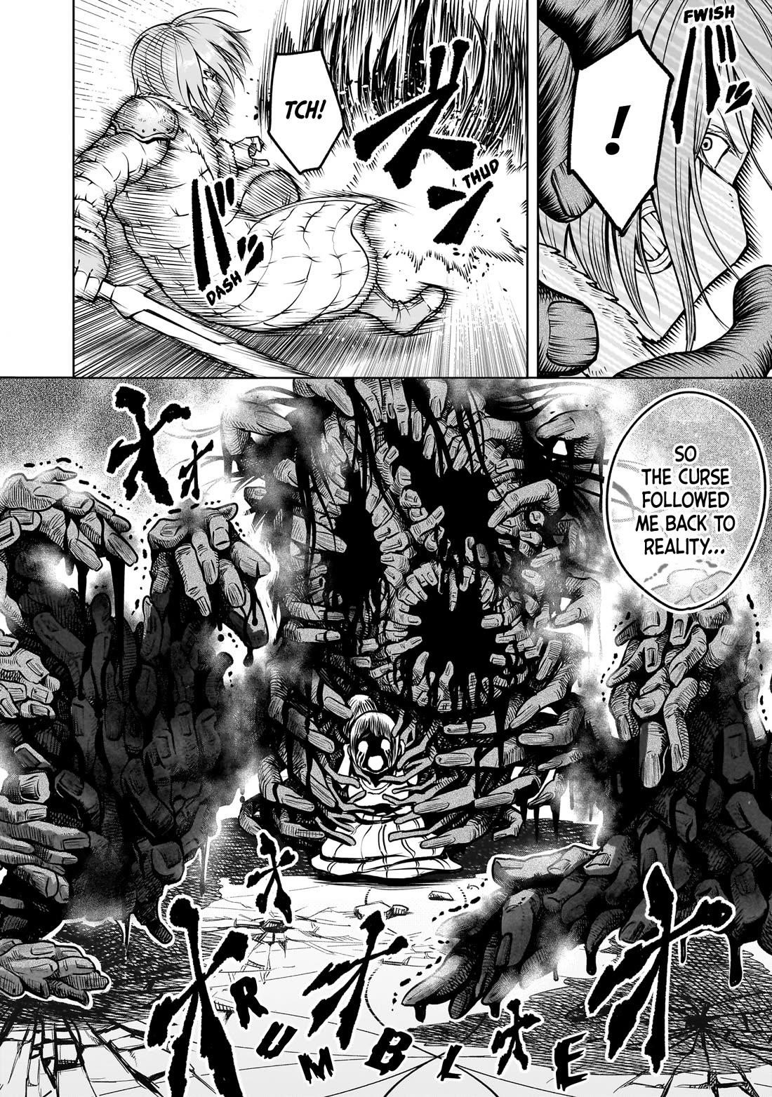 Rosen Garten Saga Chapter 85 image 2