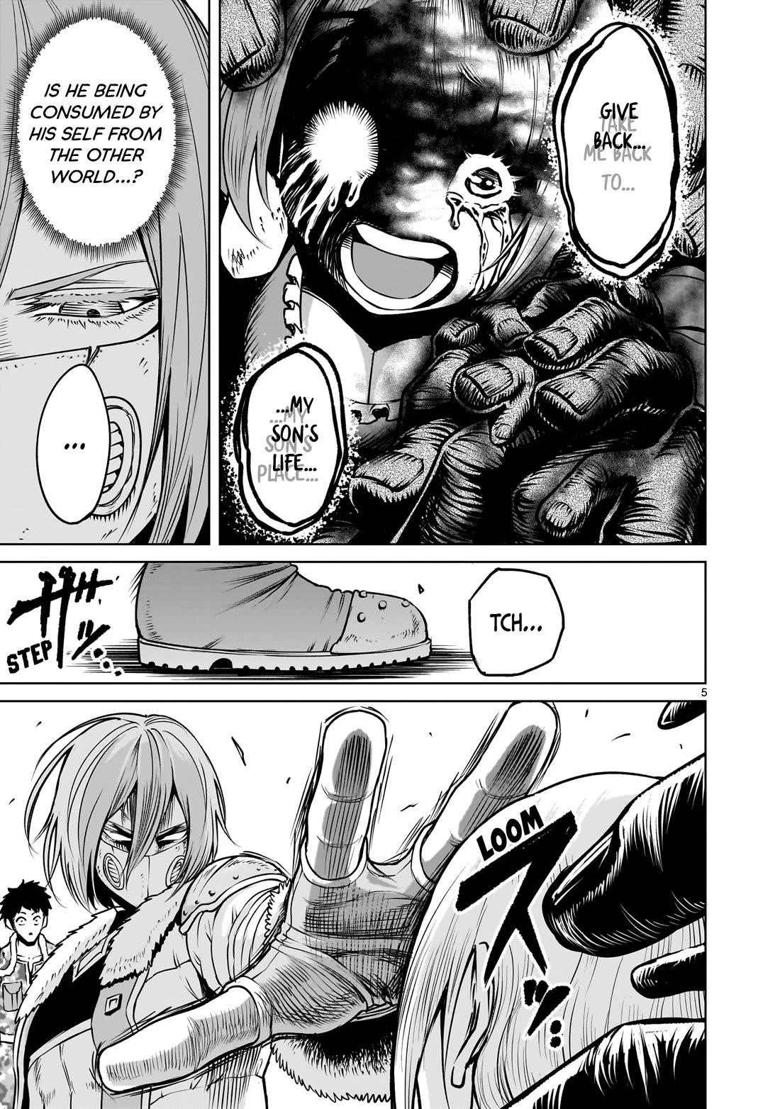 Rosen Garten Saga Chapter 85 image 5