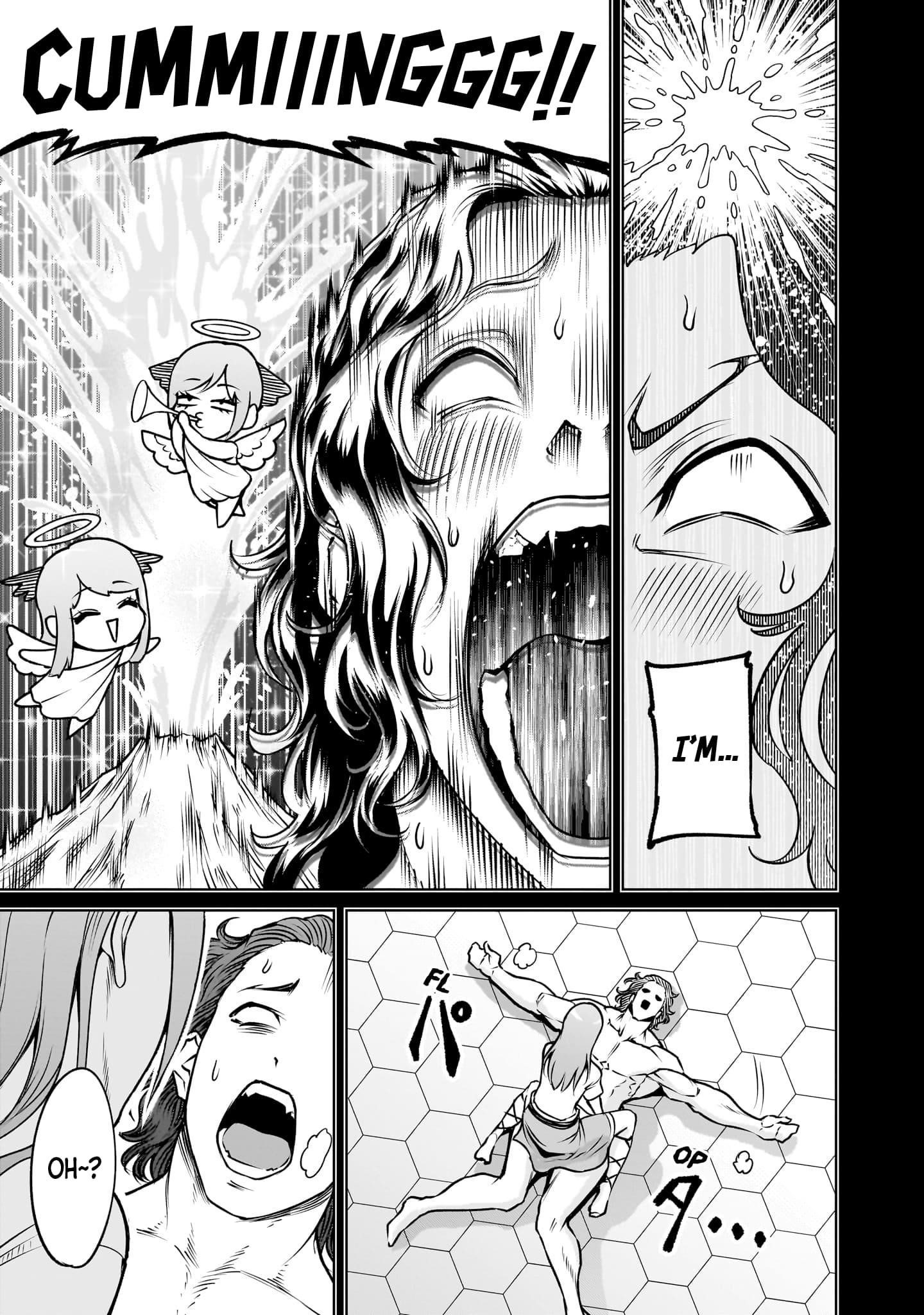 Rosen Garten Saga Chapter 86 image 9