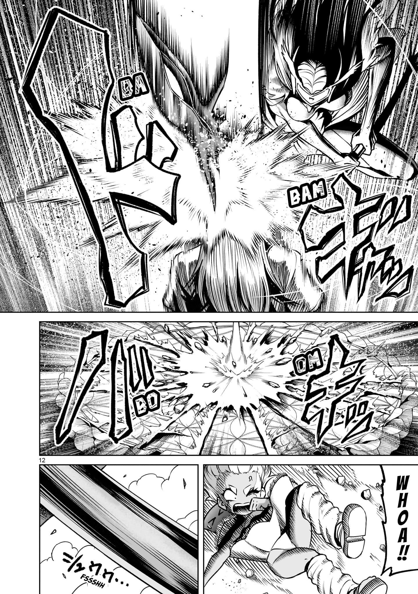Rosen Garten Saga Chapter 86 image 12