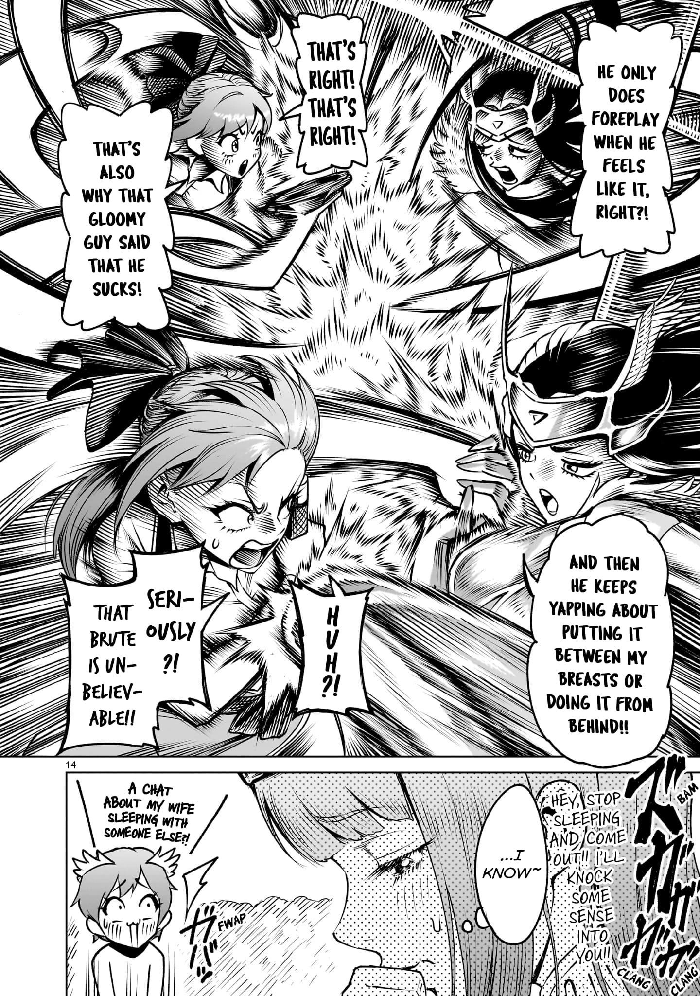 Rosen Garten Saga Chapter 86 image 14