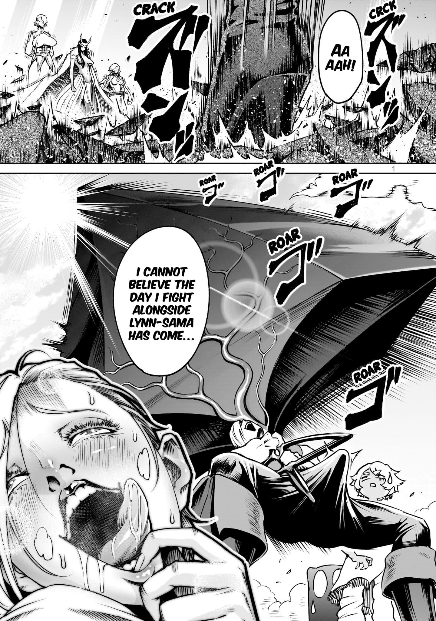 Rosen Garten Saga Chapter 86 image 1