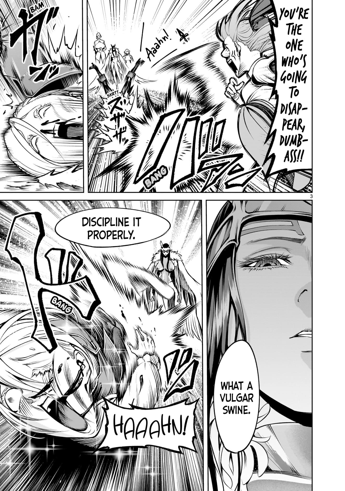 Rosen Garten Saga Chapter 86 image 3