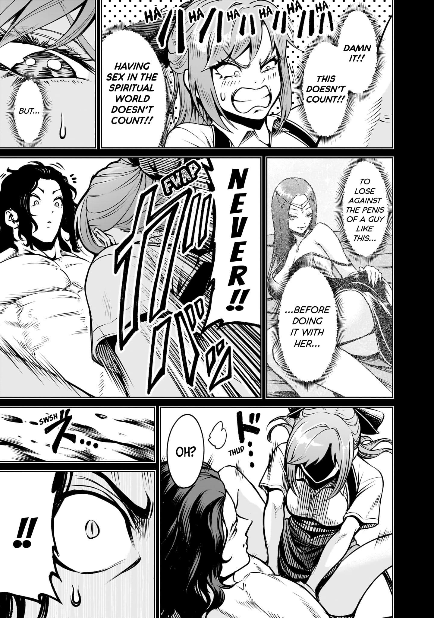 Rosen Garten Saga Chapter 86 image 7