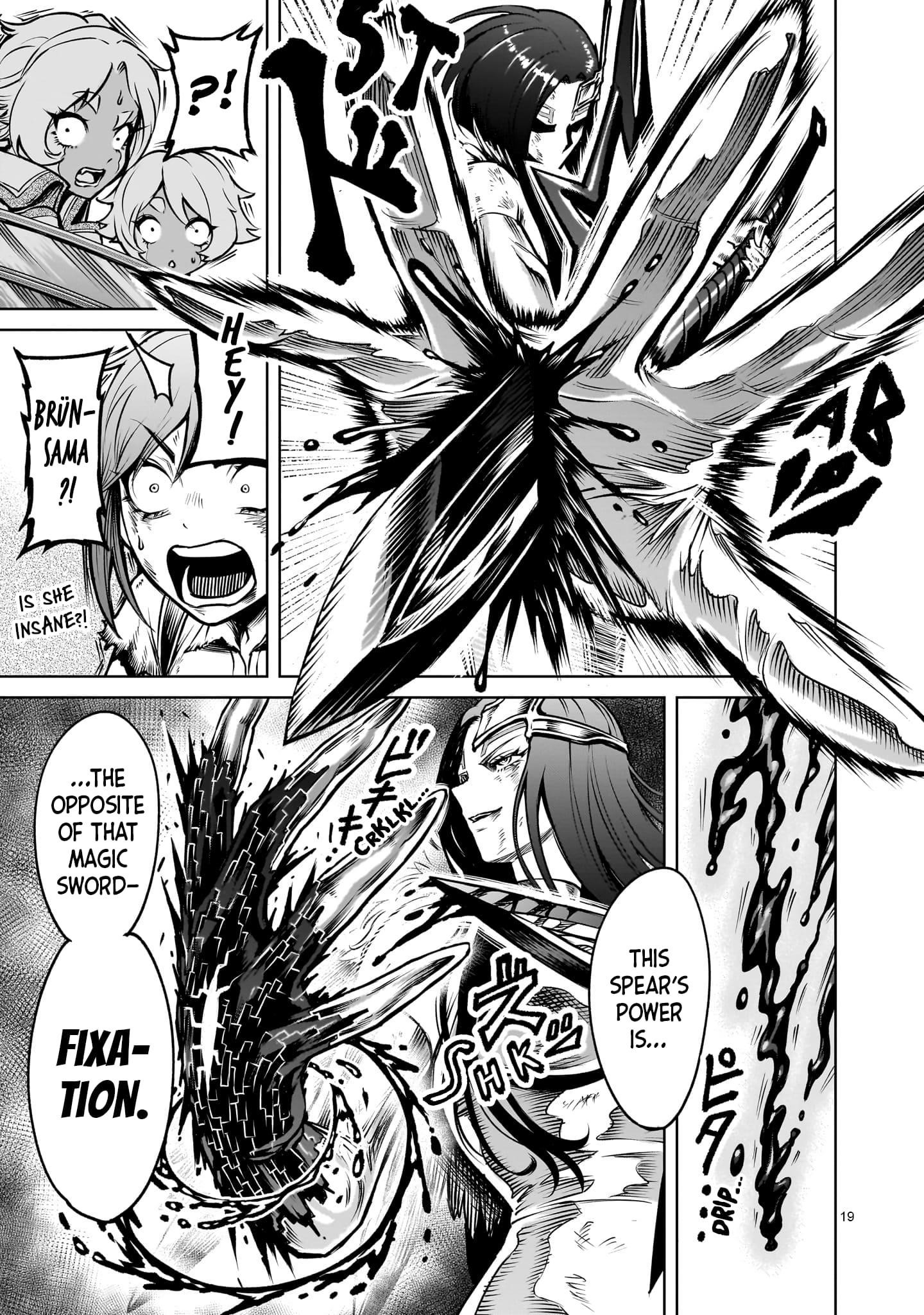 Rosen Garten Saga Chapter 87 image 16
