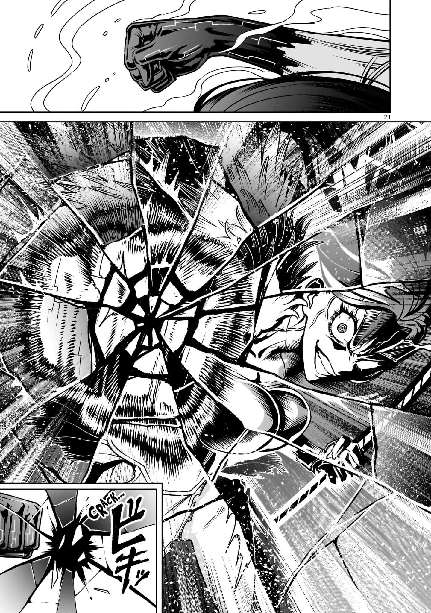 Rosen Garten Saga Chapter 87 image 18