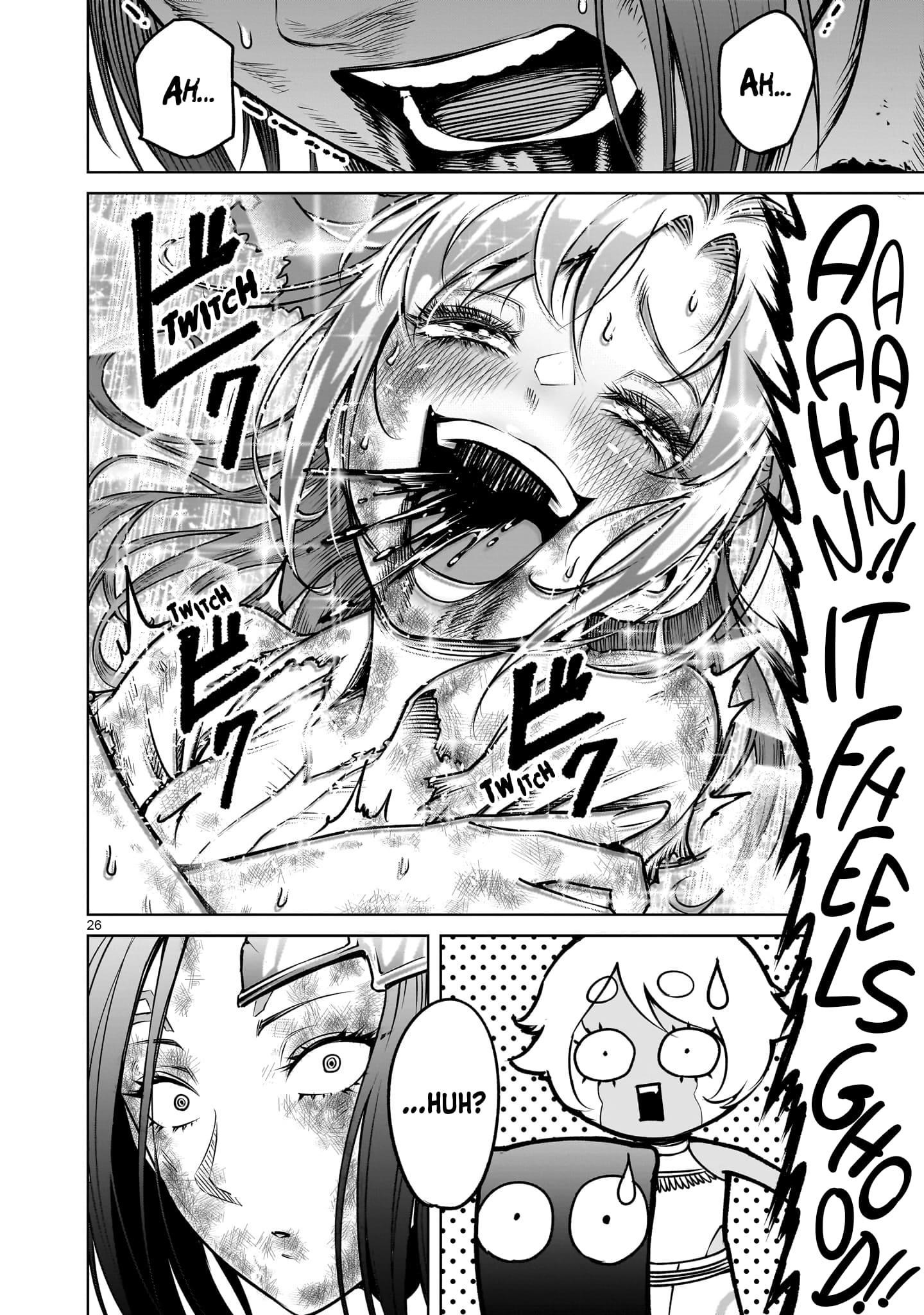Rosen Garten Saga Chapter 87 image 23