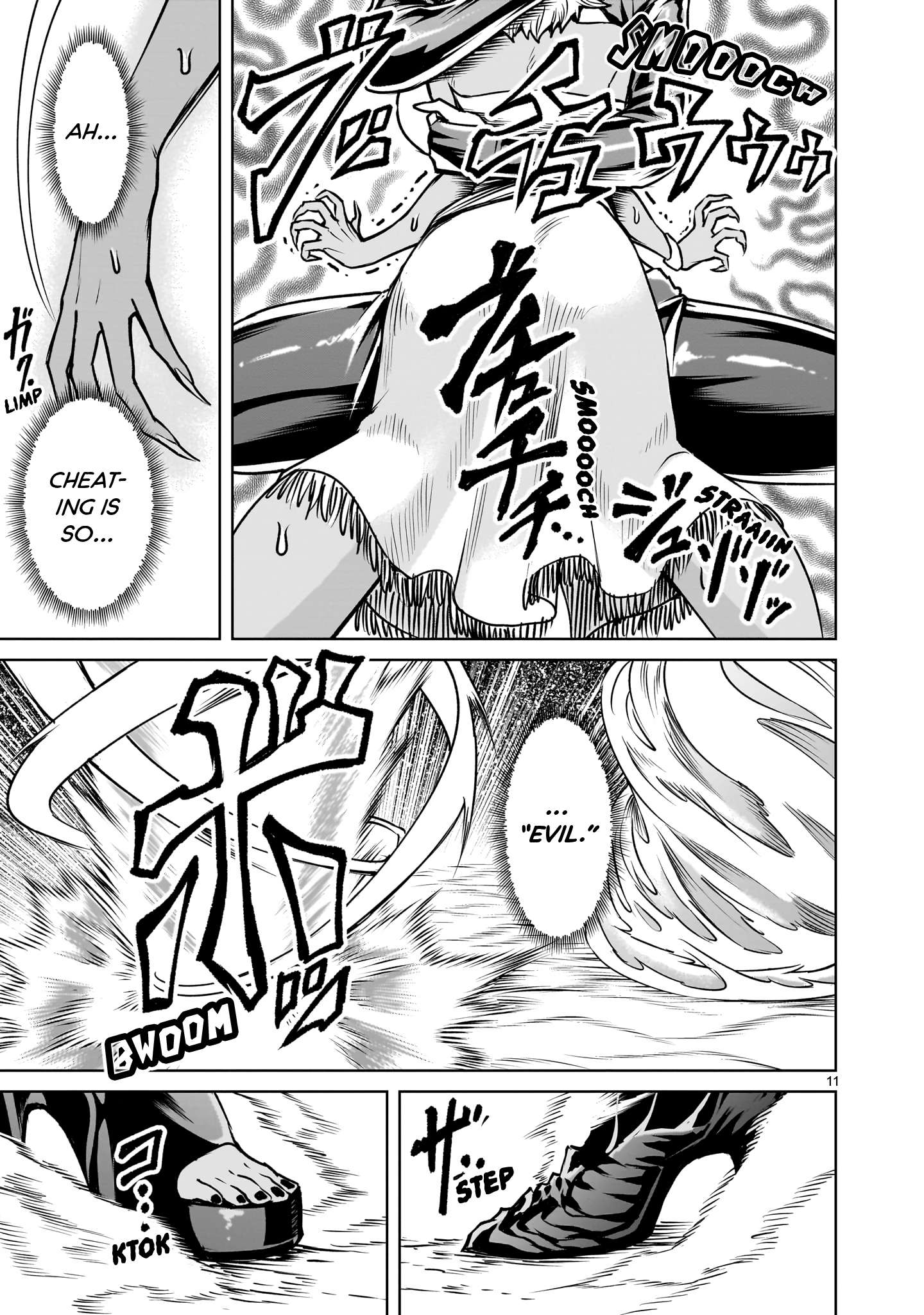 Rosen Garten Saga Chapter 88 image 10