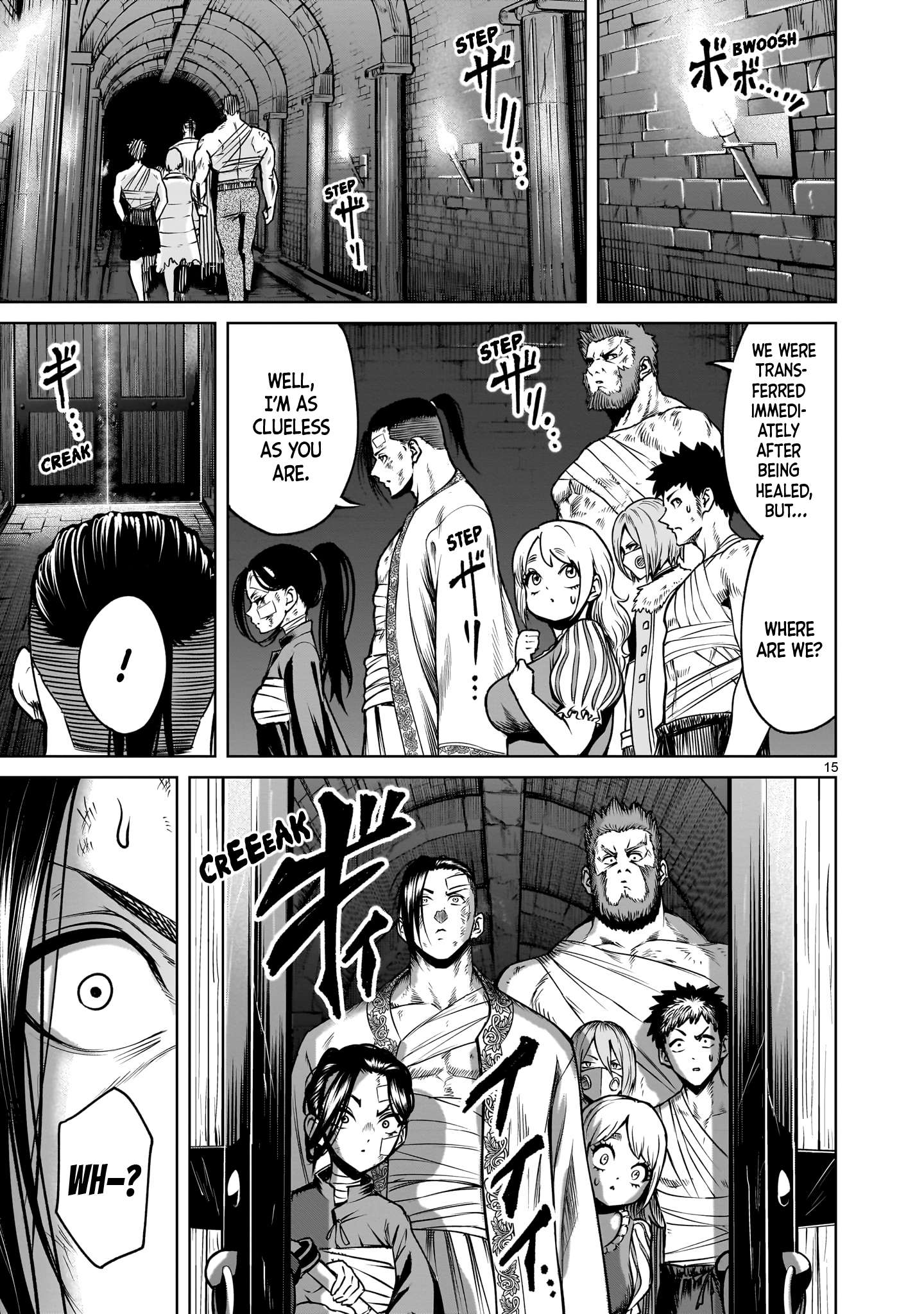 Rosen Garten Saga Chapter 88 image 13