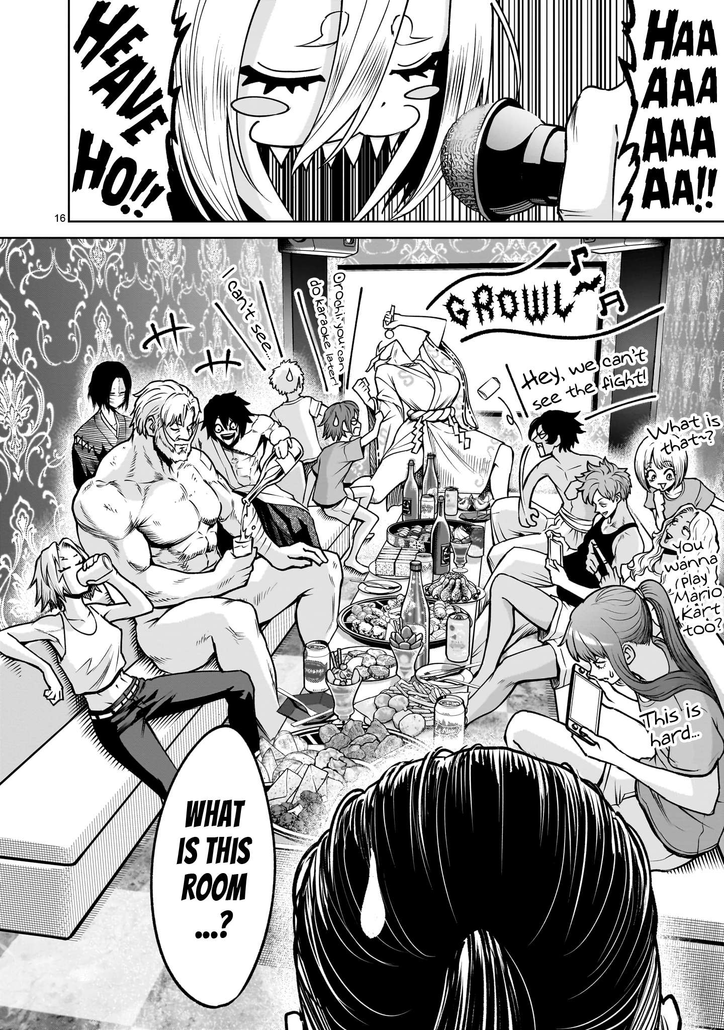 Rosen Garten Saga Chapter 88 image 14