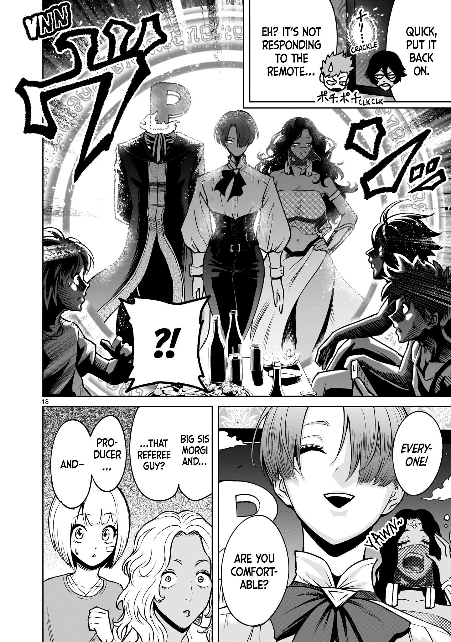 Rosen Garten Saga Chapter 88 image 16