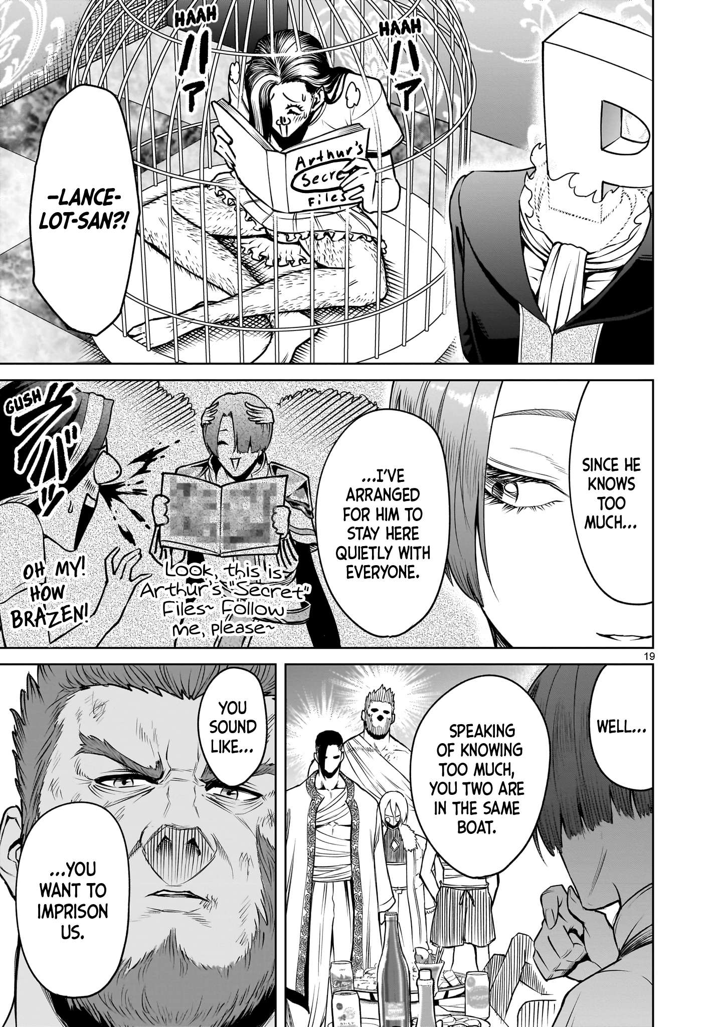 Rosen Garten Saga Chapter 88 image 17