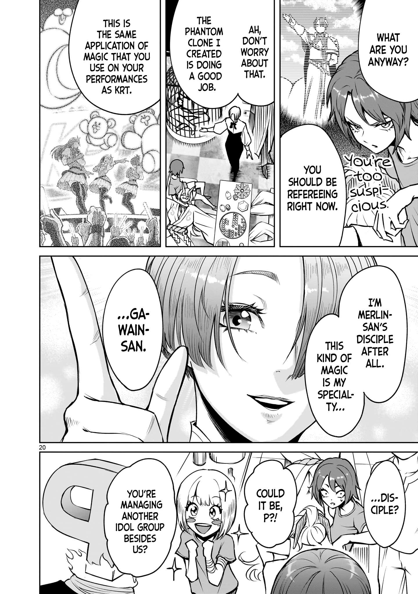 Rosen Garten Saga Chapter 88 image 18