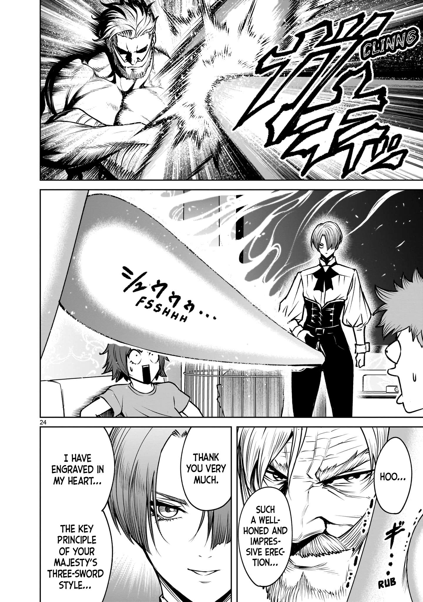 Rosen Garten Saga Chapter 88 image 22
