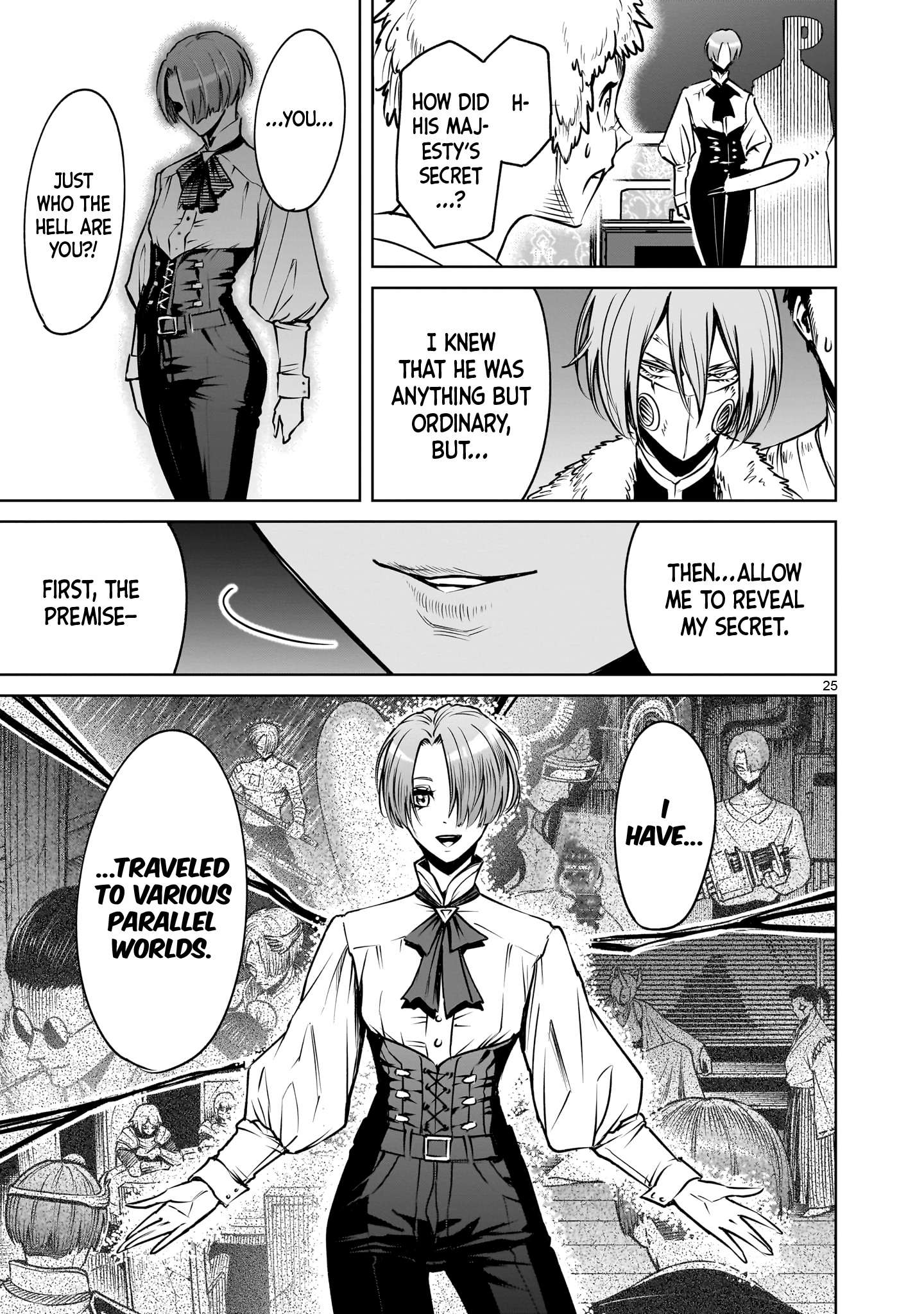 Rosen Garten Saga Chapter 88 image 23