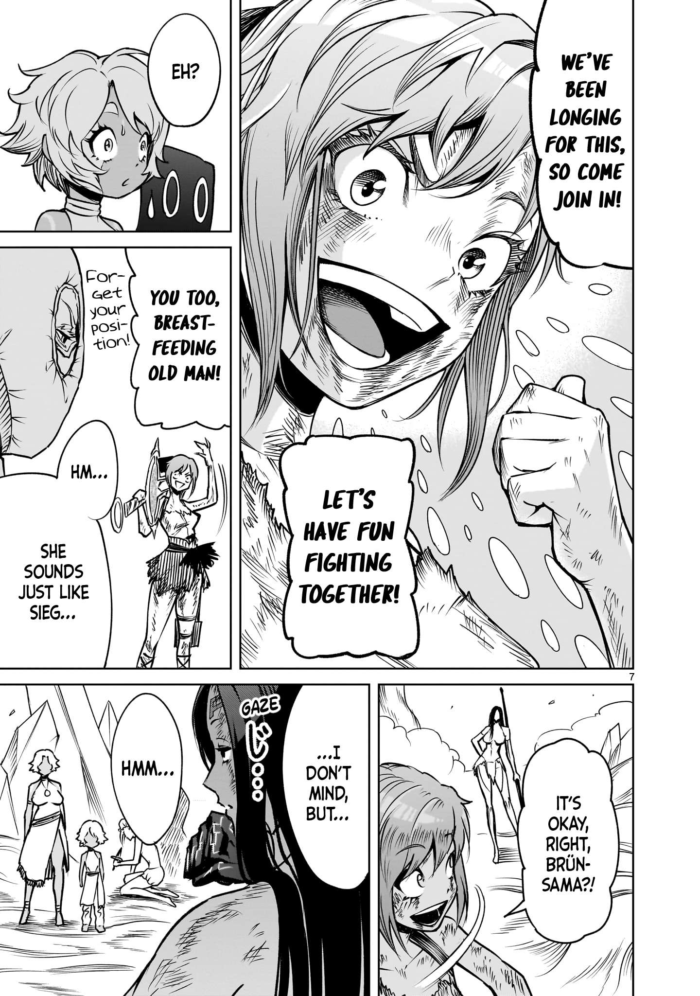 Rosen Garten Saga Chapter 88 image 6