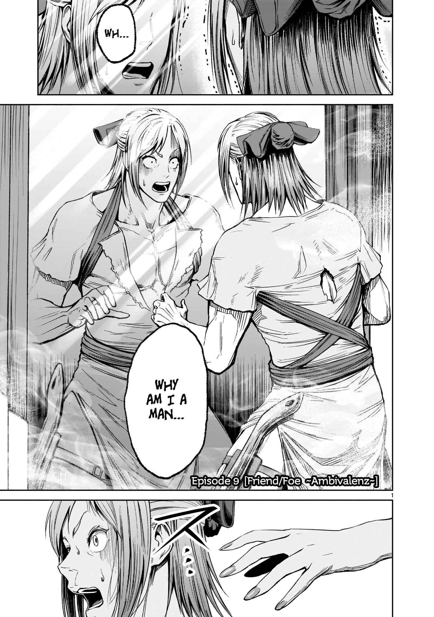 Rosen Garten Saga Chapter 9 image 0