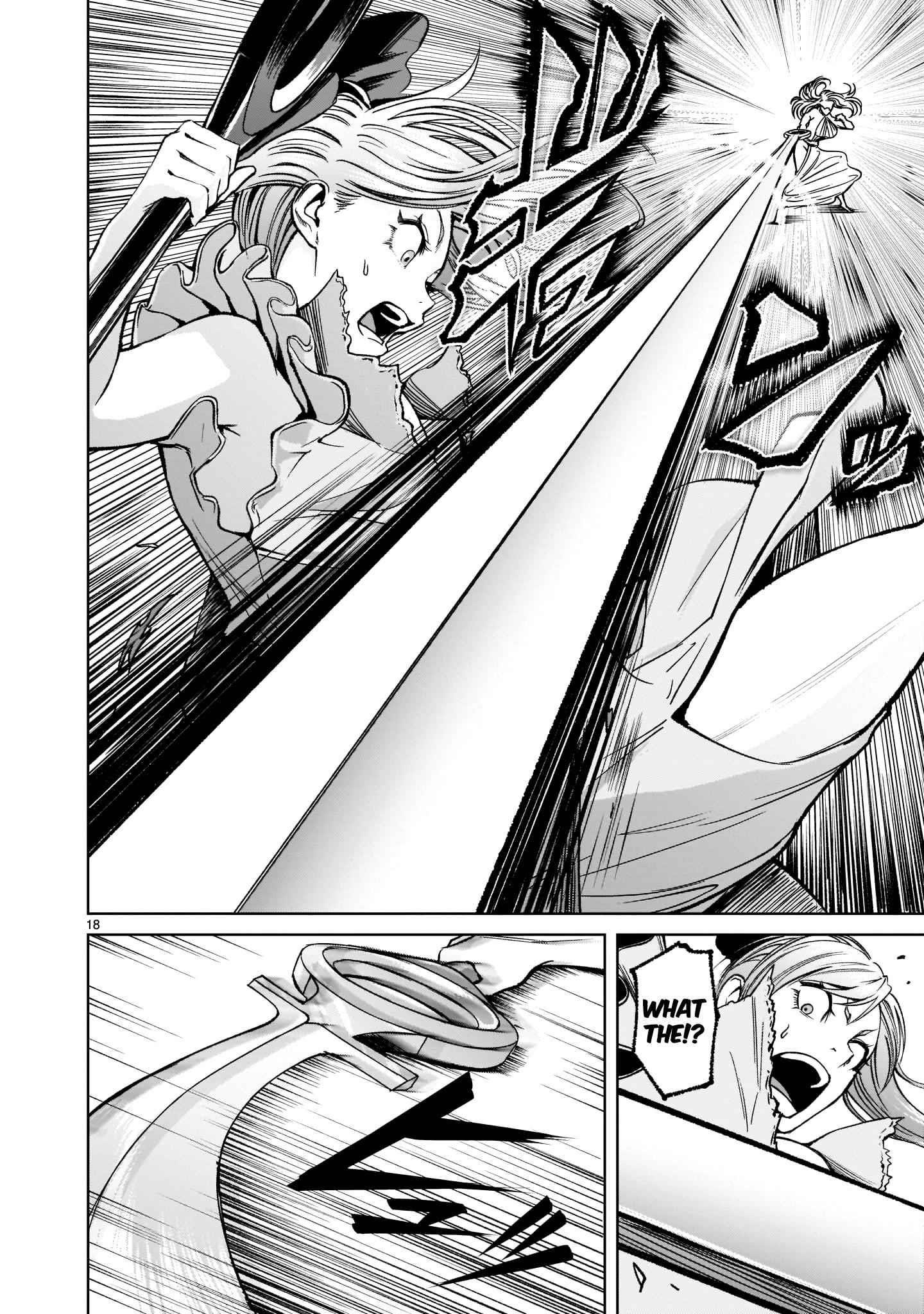 Rosen Garten Saga Chapter 9 image 17