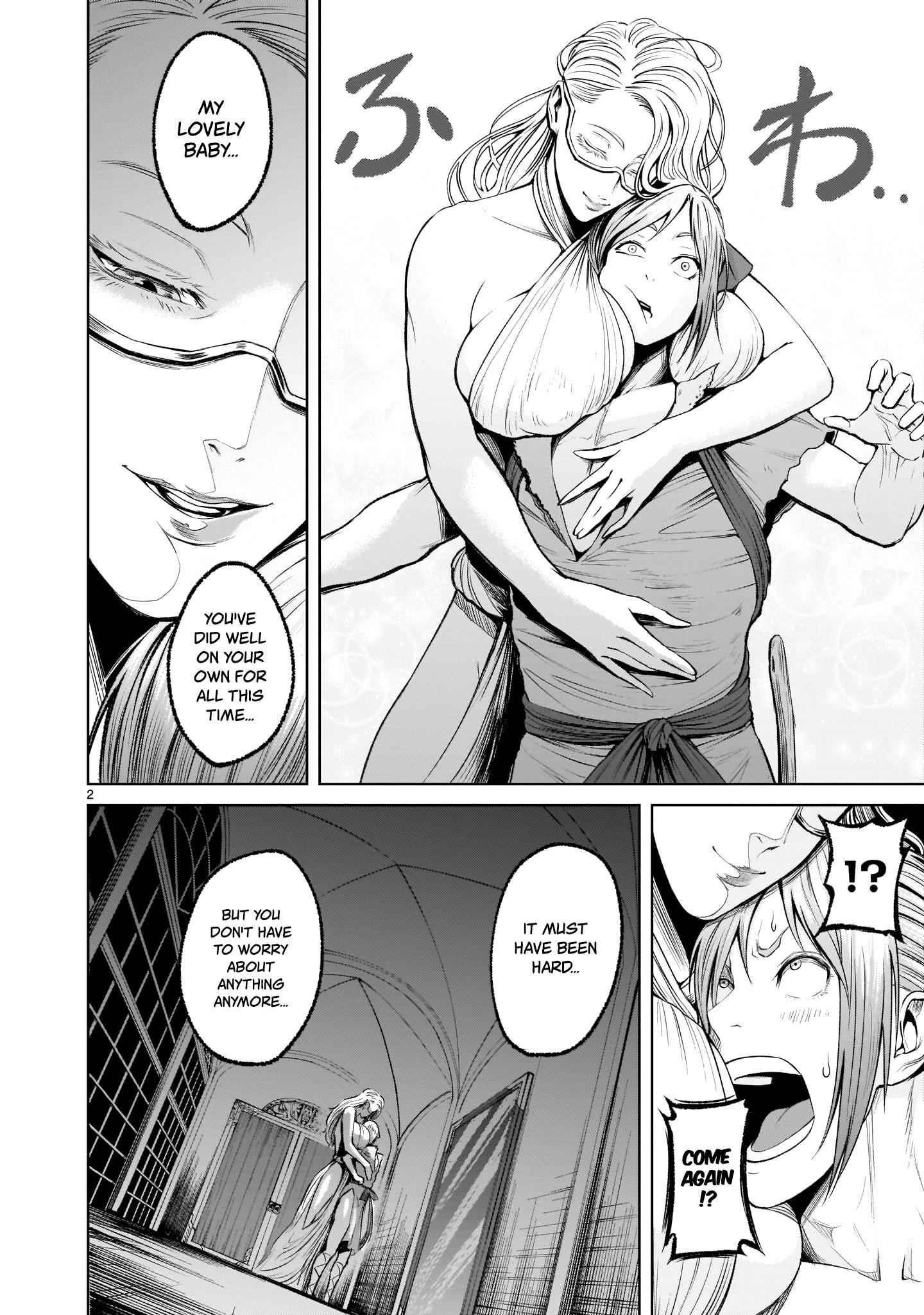 Rosen Garten Saga Chapter 9 image 1