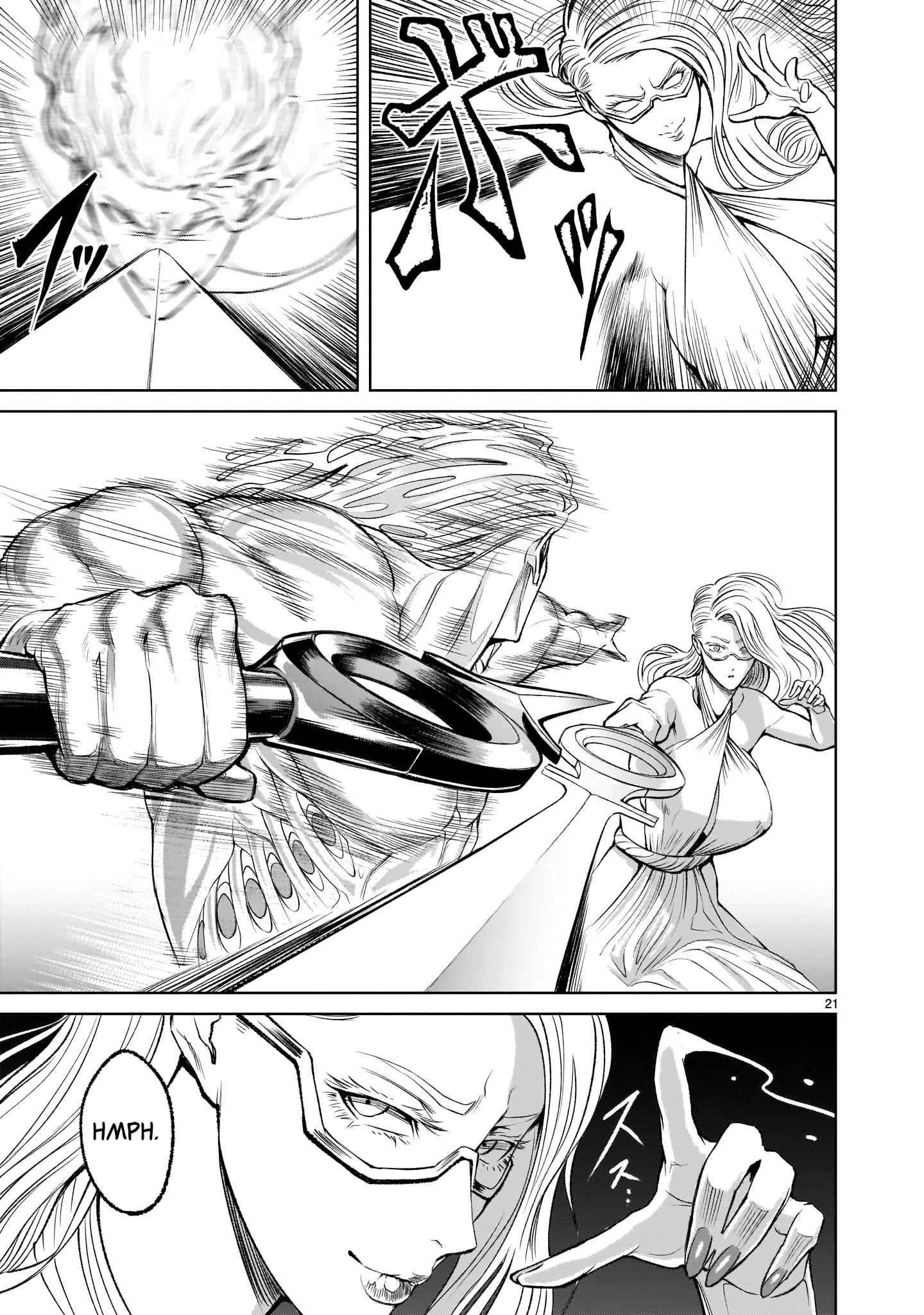Rosen Garten Saga Chapter 9 image 20