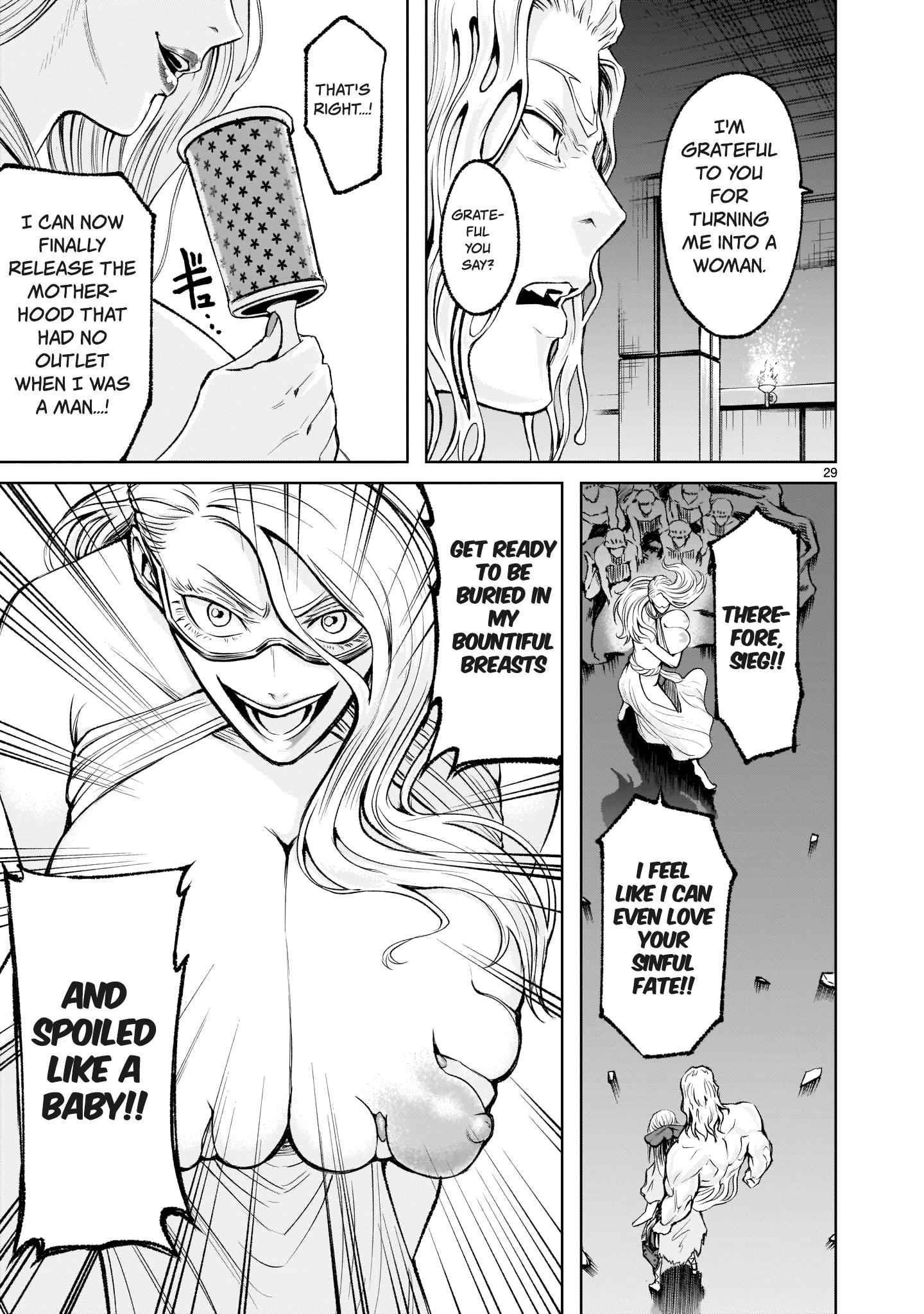 Rosen Garten Saga Chapter 9 image 27