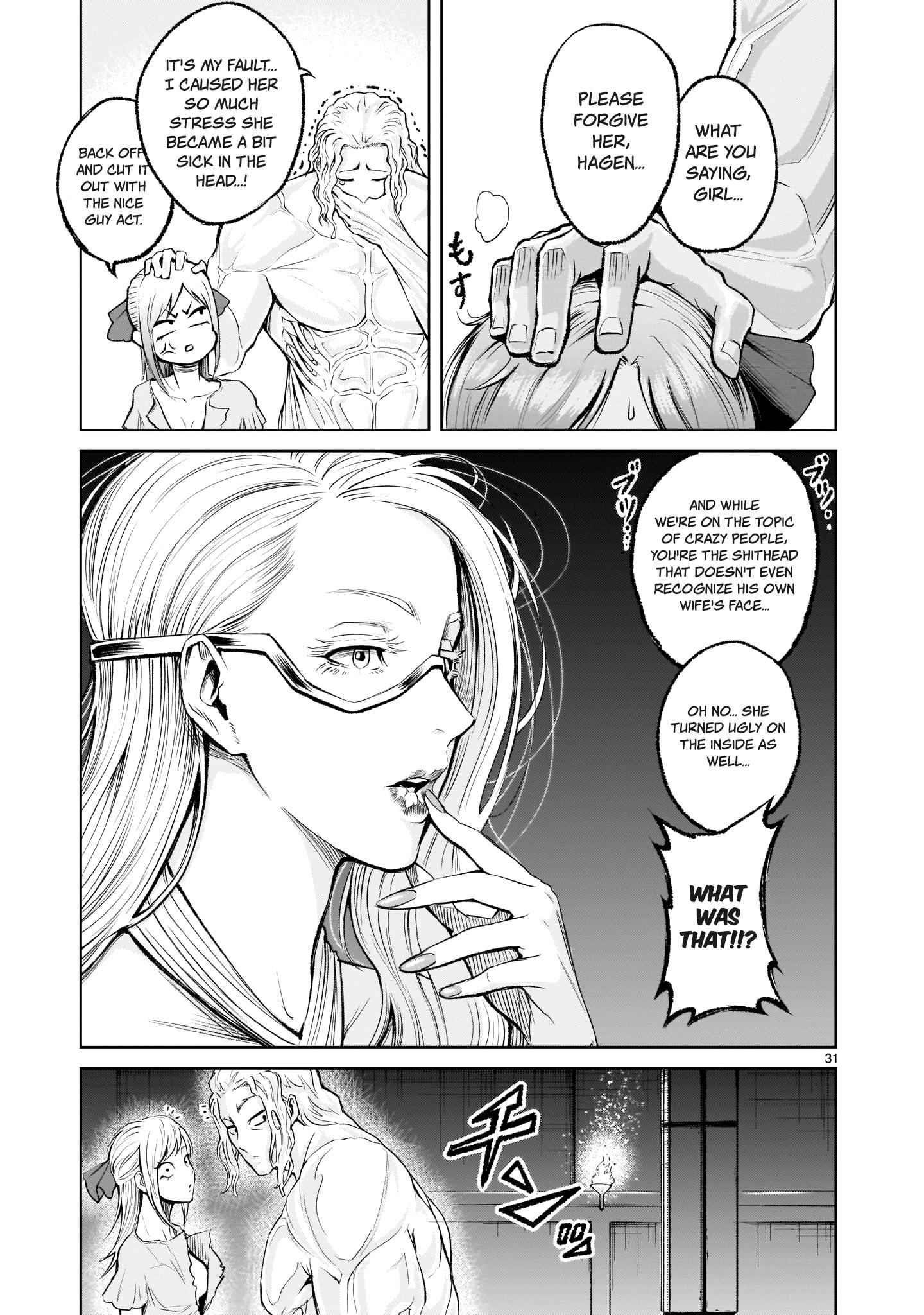 Rosen Garten Saga Chapter 9 image 29