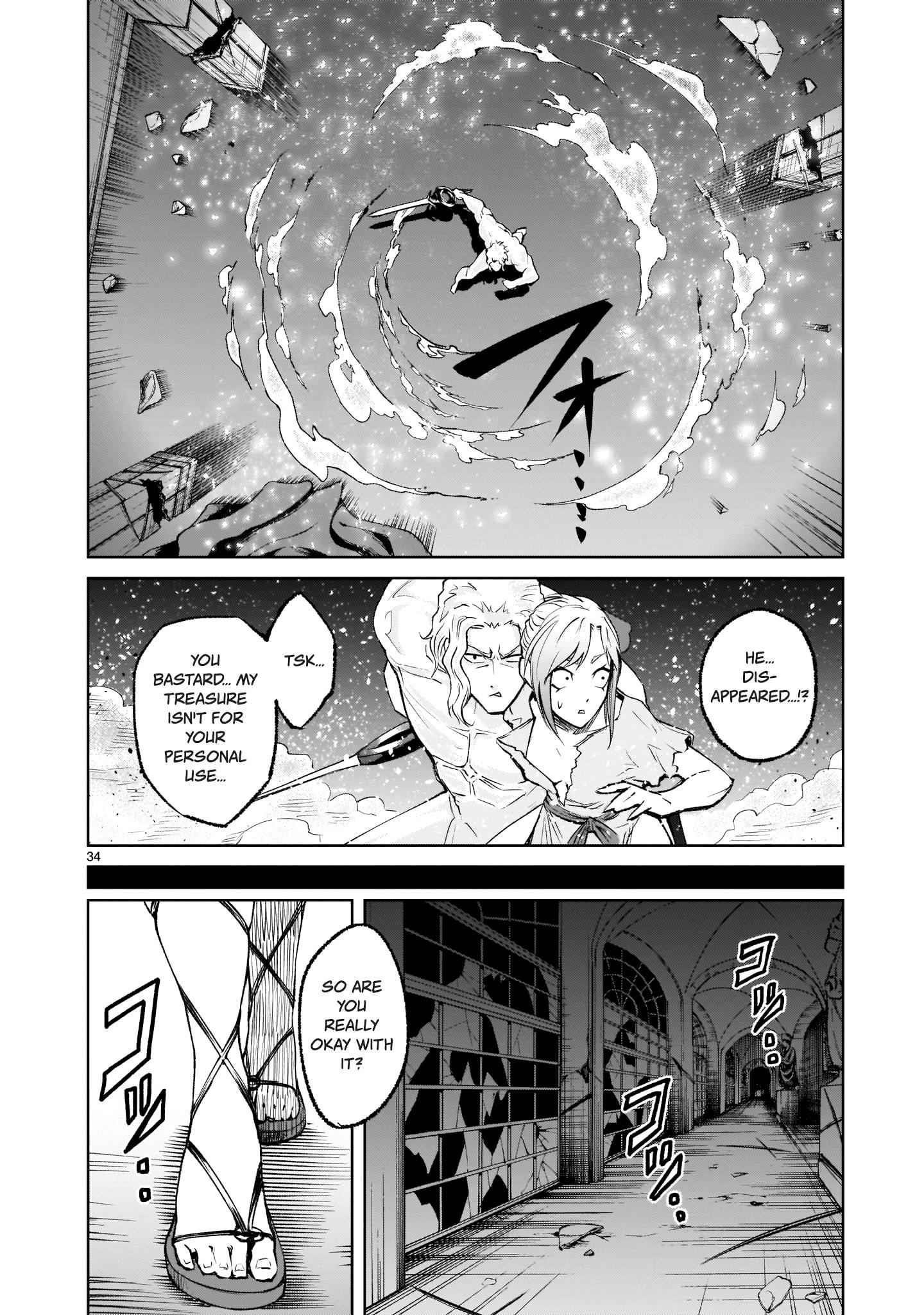 Rosen Garten Saga Chapter 9 image 32