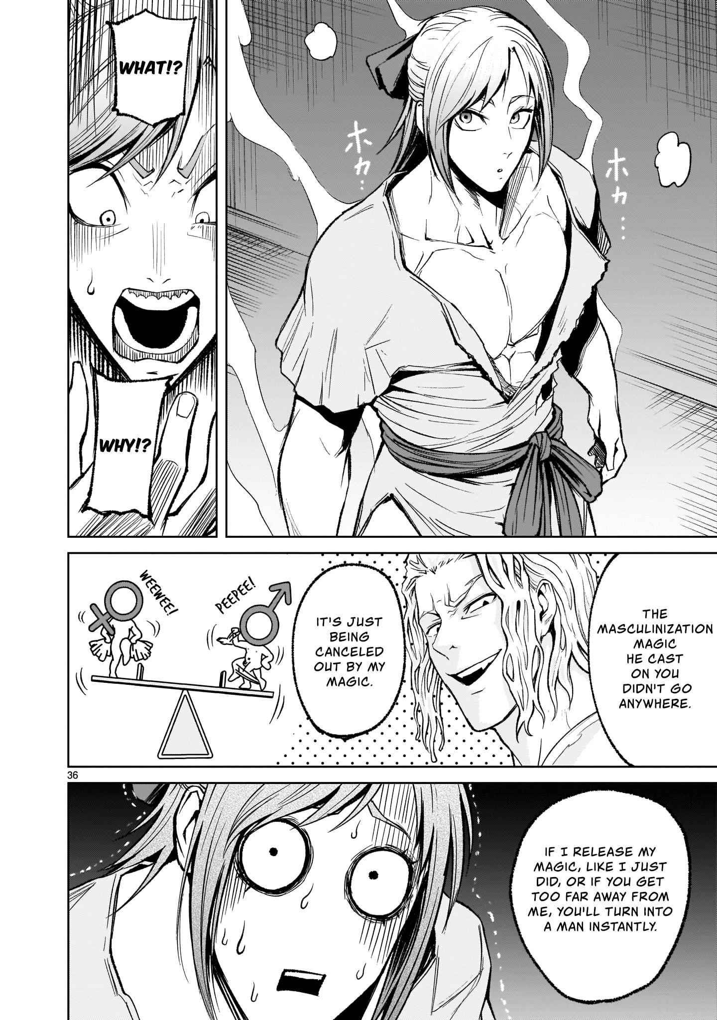 Rosen Garten Saga Chapter 9 image 34