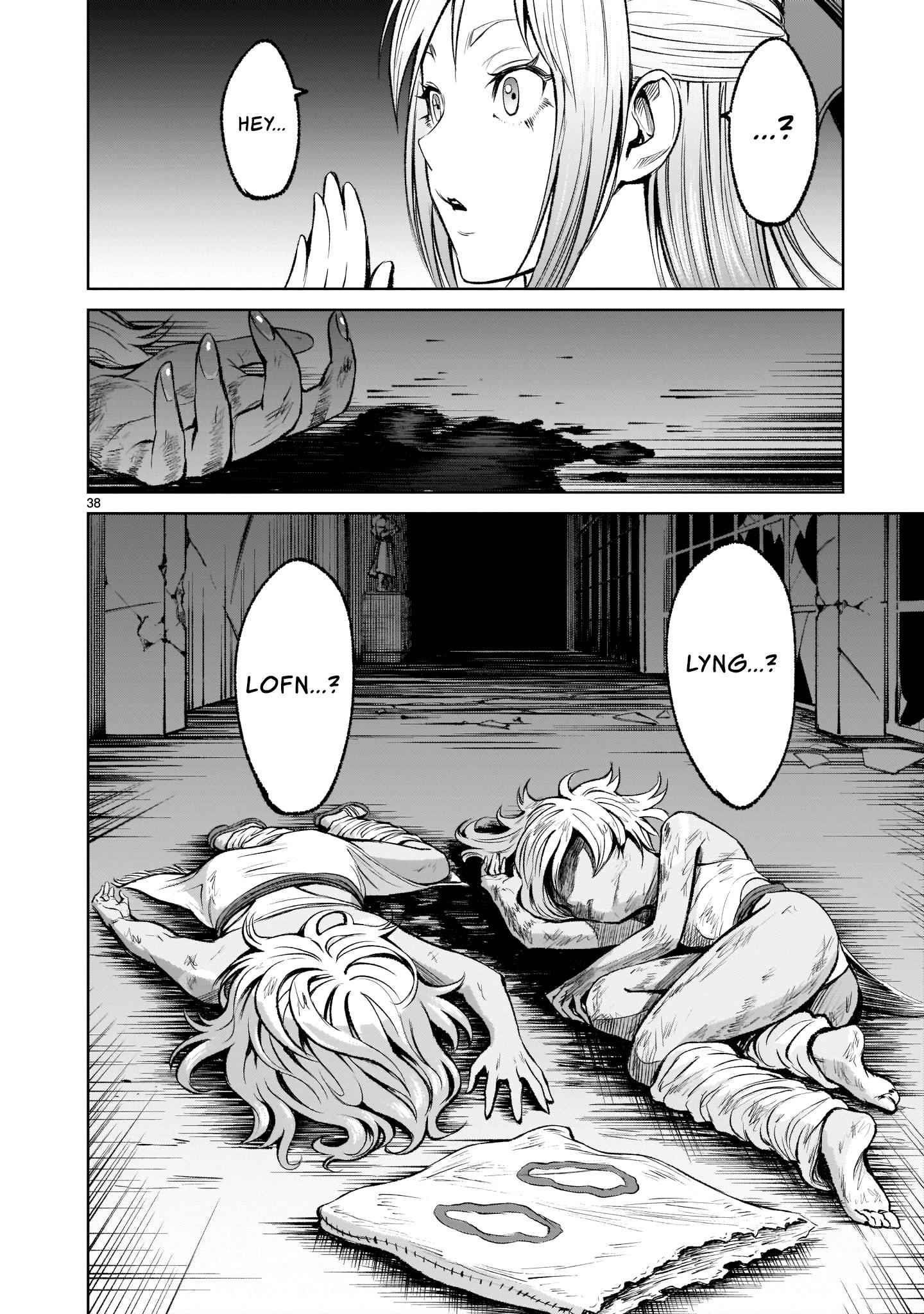 Rosen Garten Saga Chapter 9 image 36