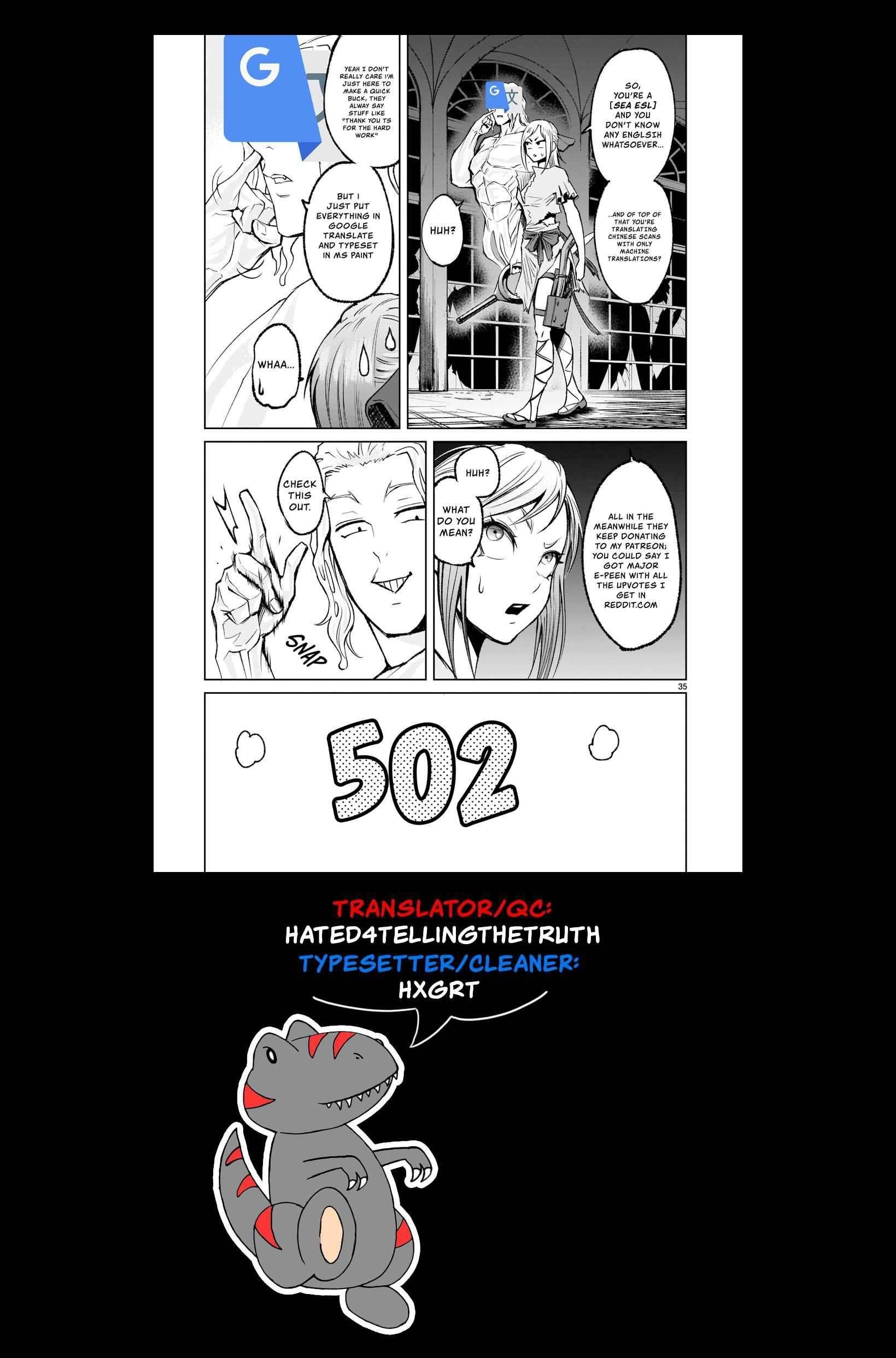 Rosen Garten Saga Chapter 9 image 37
