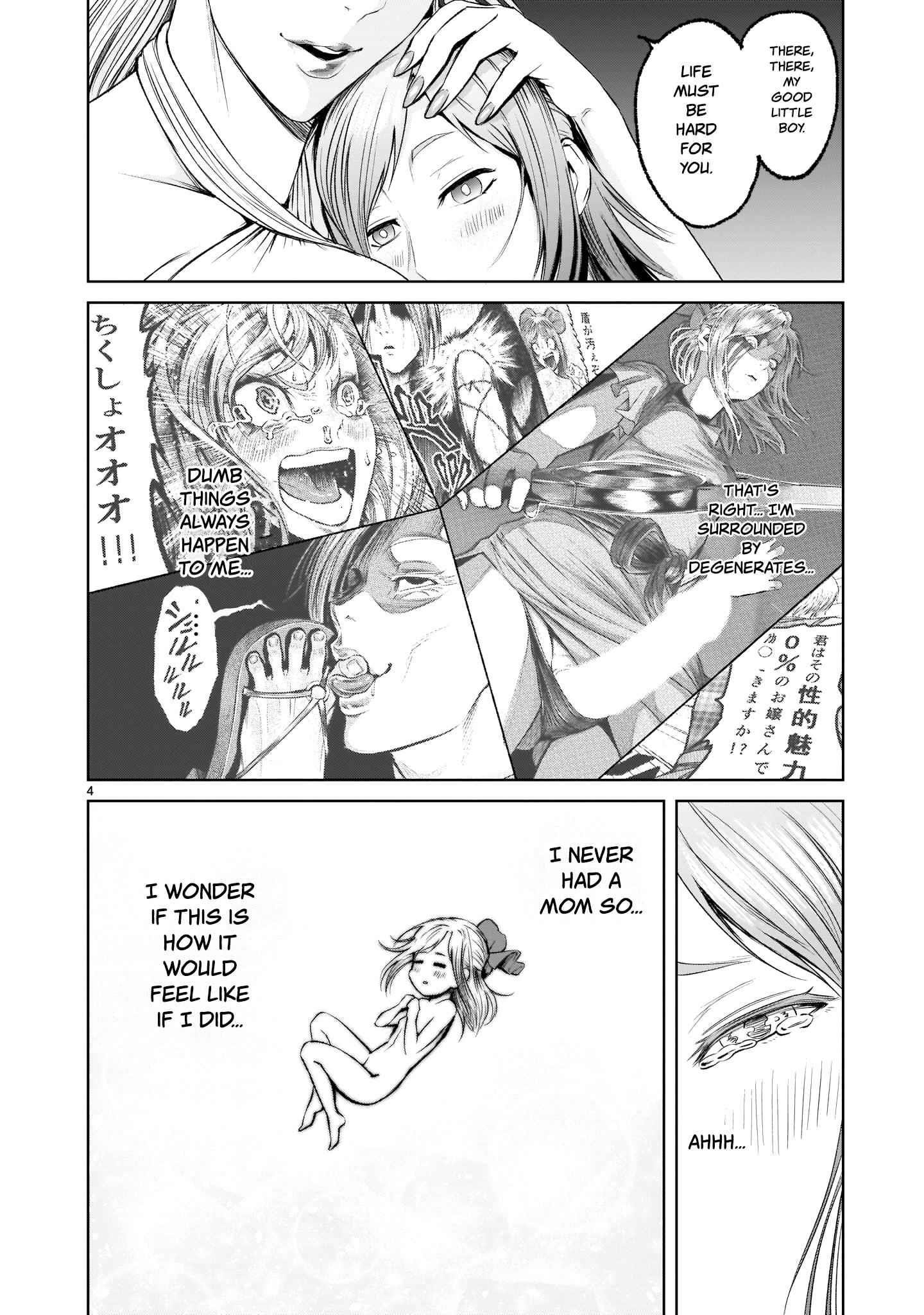 Rosen Garten Saga Chapter 9 image 3