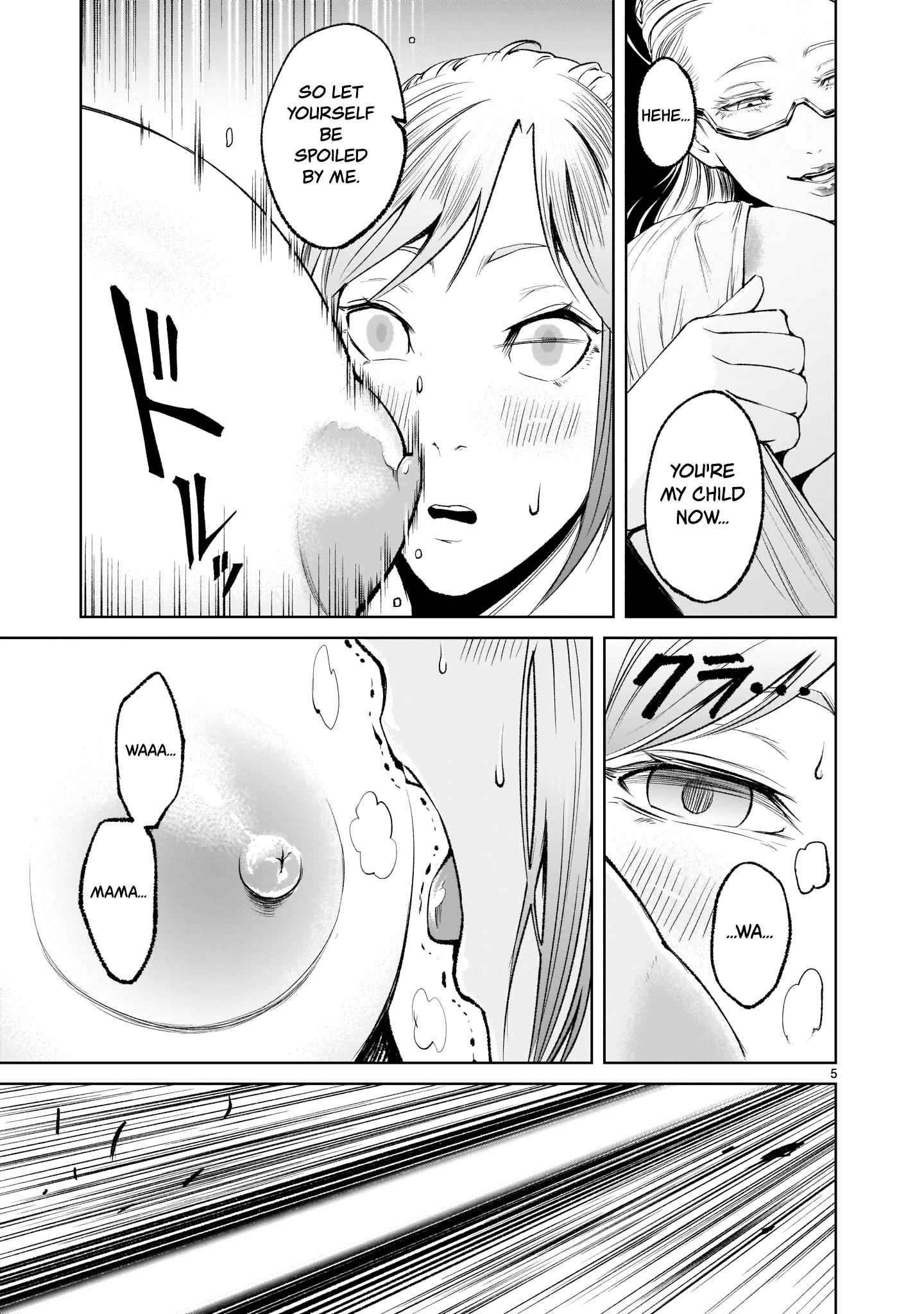 Rosen Garten Saga Chapter 9 image 4
