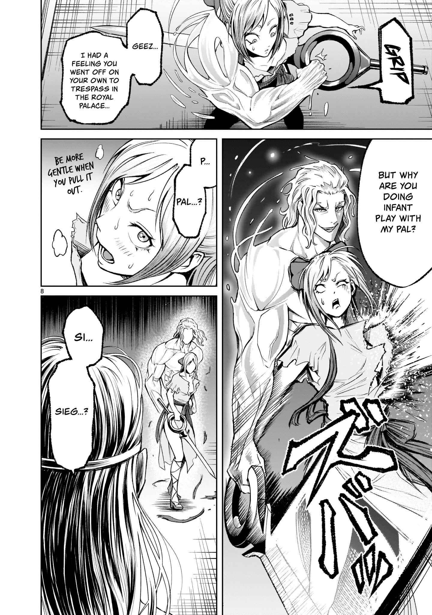 Rosen Garten Saga Chapter 9 image 7
