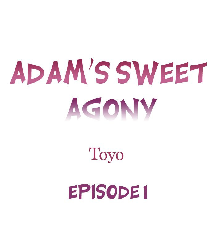 Adam’s Sweet Agony Chapter 1 image 0
