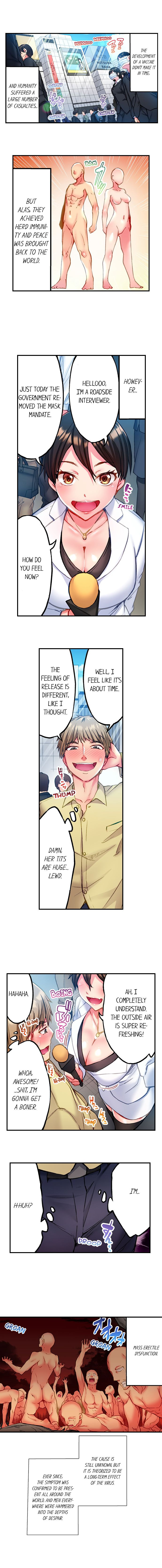 Adam’s Sweet Agony Chapter 1 image 2