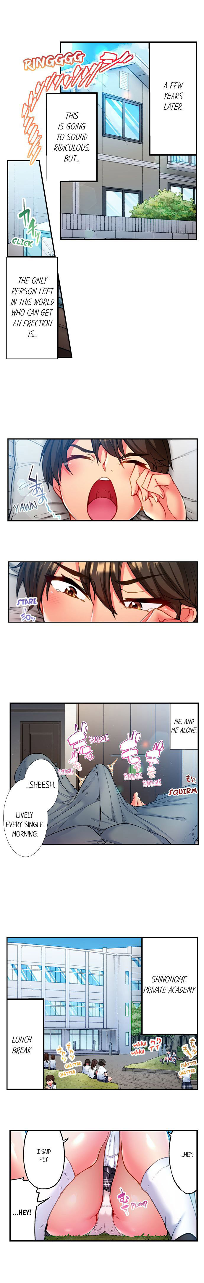 Adam’s Sweet Agony Chapter 1 image 3