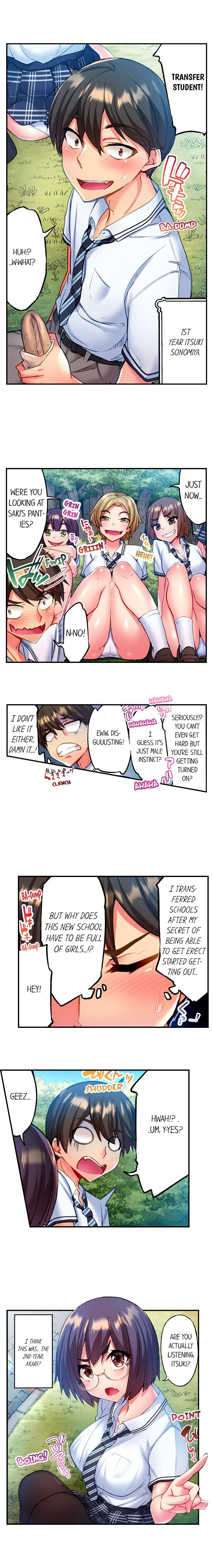 Adam’s Sweet Agony Chapter 1 image 4