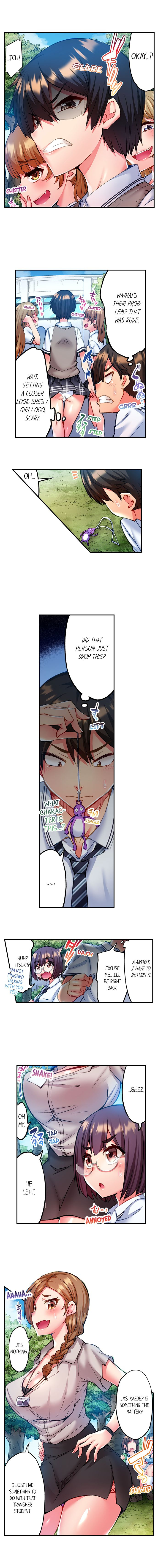Adam’s Sweet Agony Chapter 1 image 6
