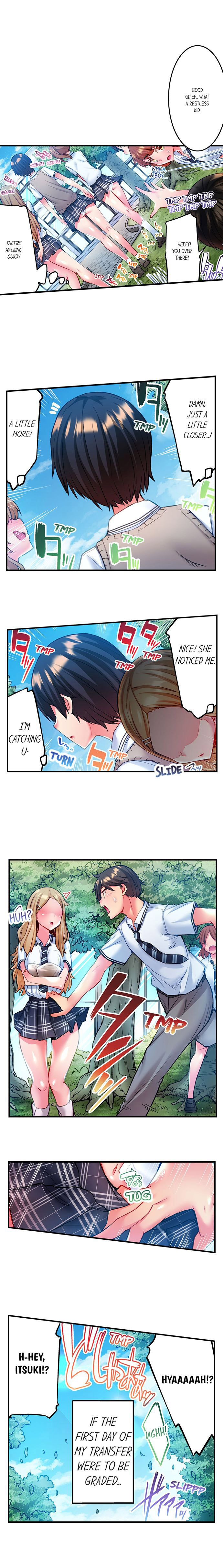 Adam’s Sweet Agony Chapter 1 image 7