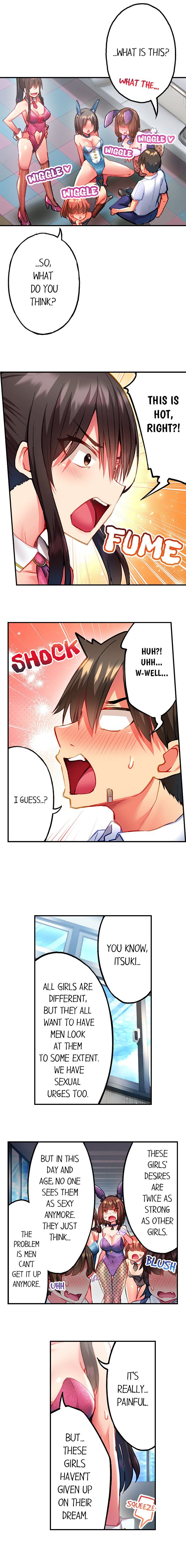 Adam’s Sweet Agony Chapter 103 image 7