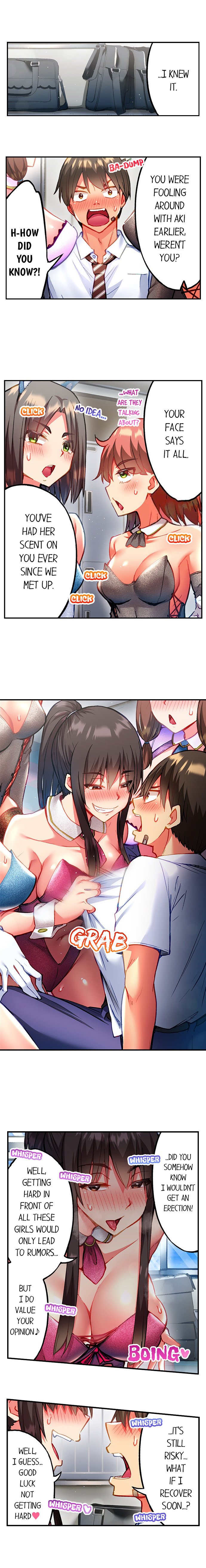 Adam’s Sweet Agony Chapter 104 image 1