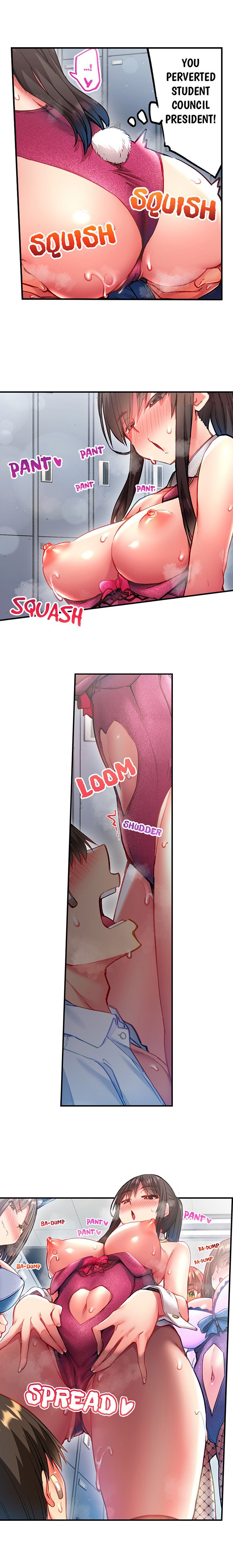Adam’s Sweet Agony Chapter 104 image 7