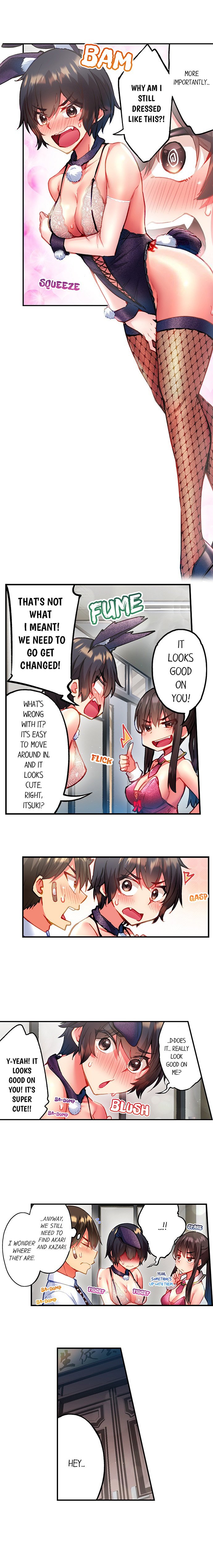 Adam’s Sweet Agony Chapter 105 image 7