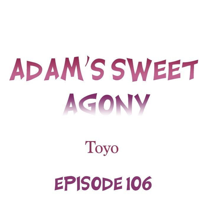 Adam’s Sweet Agony Chapter 106 image 0