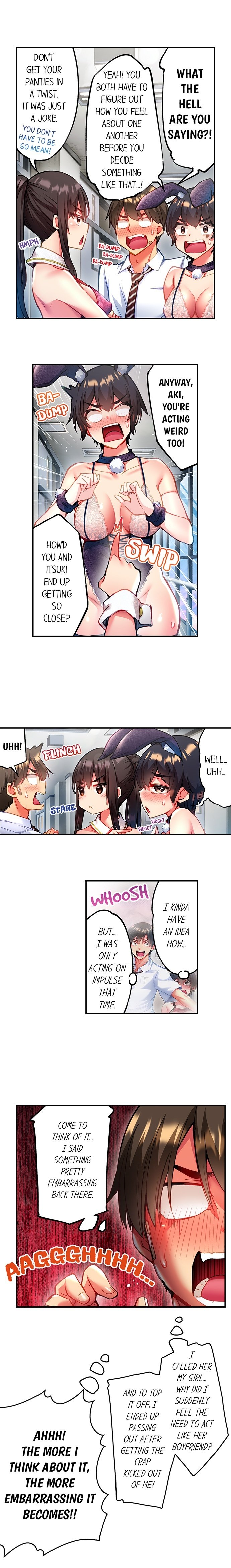 Adam’s Sweet Agony Chapter 106 image 2
