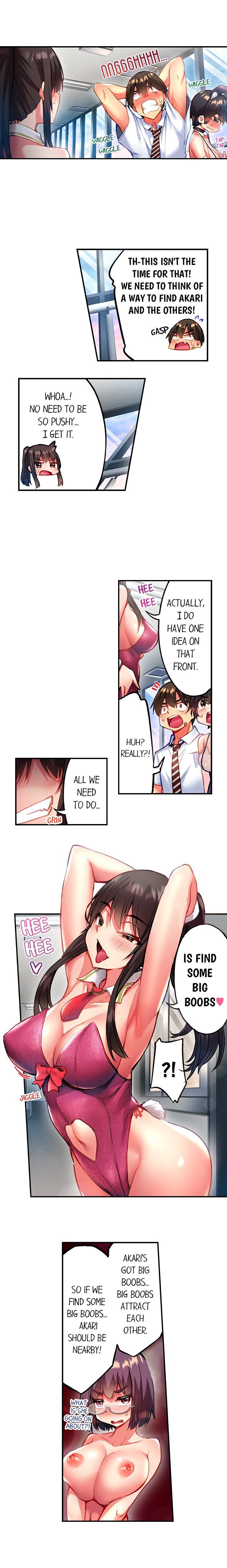 Adam’s Sweet Agony Chapter 106 image 3