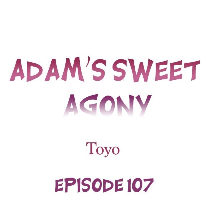 Adam’s Sweet Agony Chapter 107 image 0