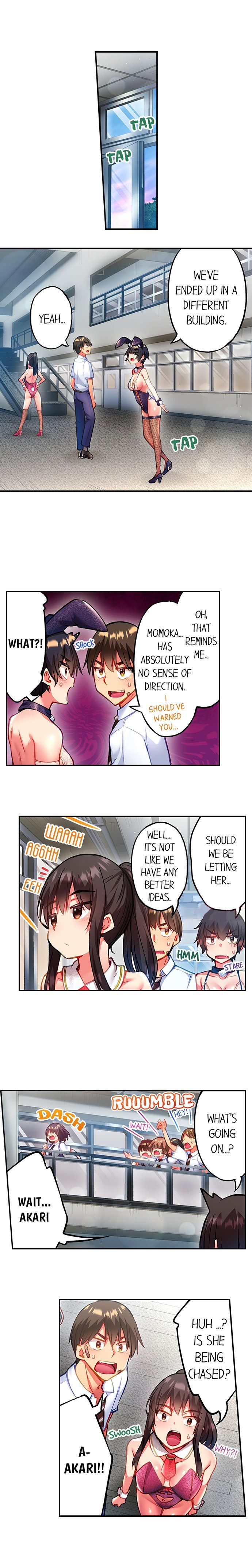 Adam’s Sweet Agony Chapter 107 image 1