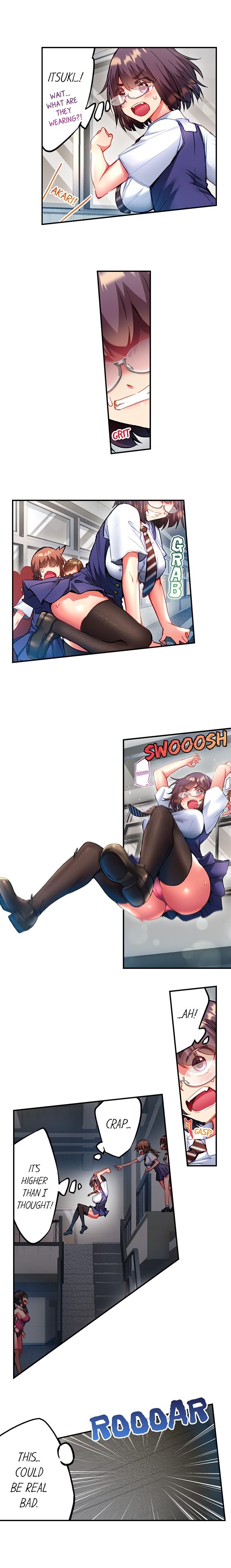 Adam’s Sweet Agony Chapter 107 image 2