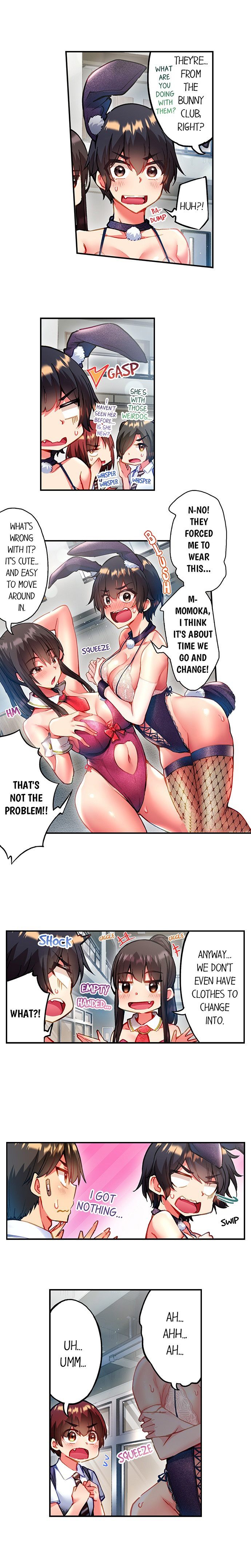Adam’s Sweet Agony Chapter 107 image 5